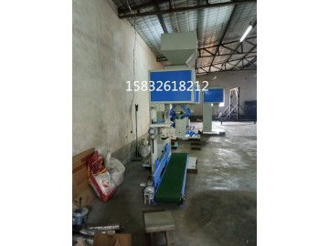 松子装袋定量秤包装机 供应产品 大城县刘固献创兴数控设备厂
